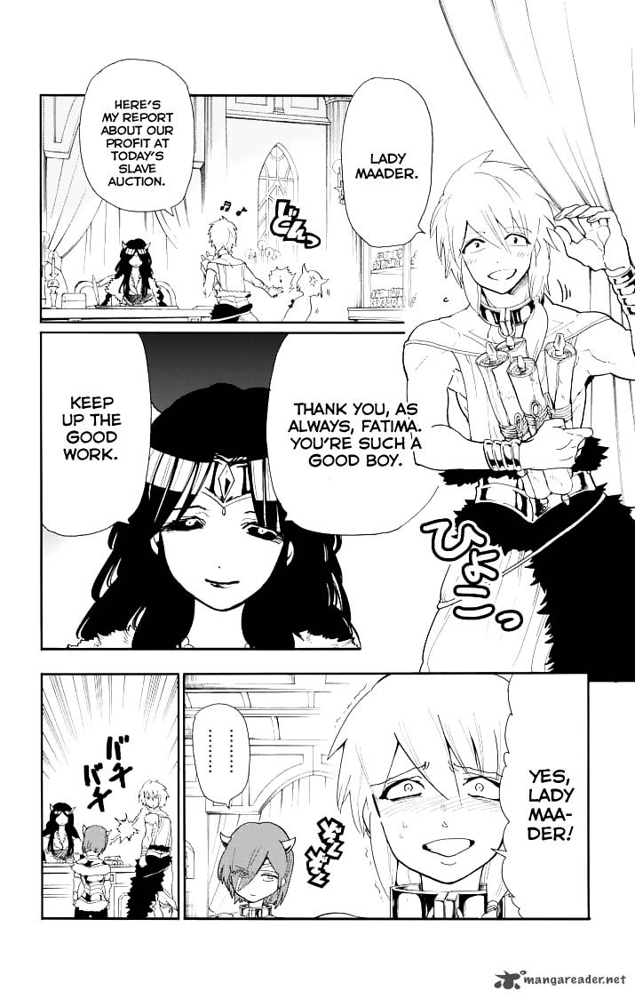 Adventure Of Sinbad Prototype 69 4