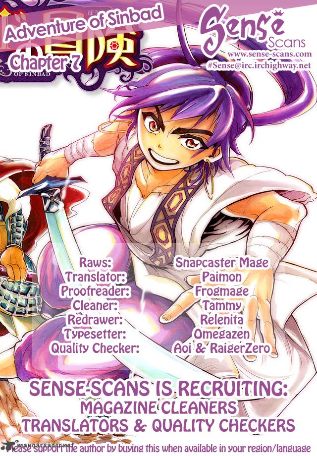 Adventure Of Sinbad Prototype 7 1