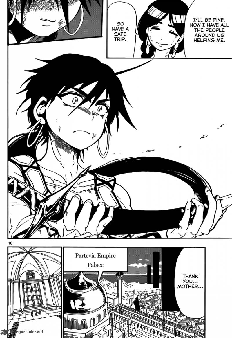 Adventure Of Sinbad Prototype 7 11