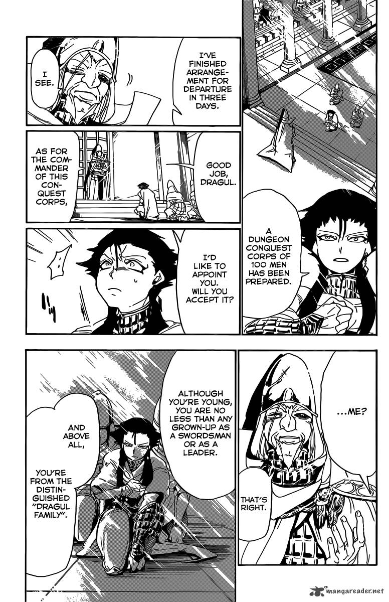 Adventure Of Sinbad Prototype 7 12