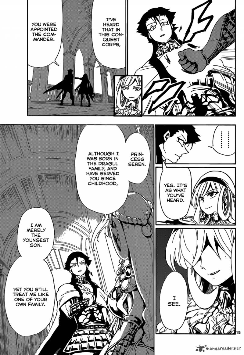Adventure Of Sinbad Prototype 7 16