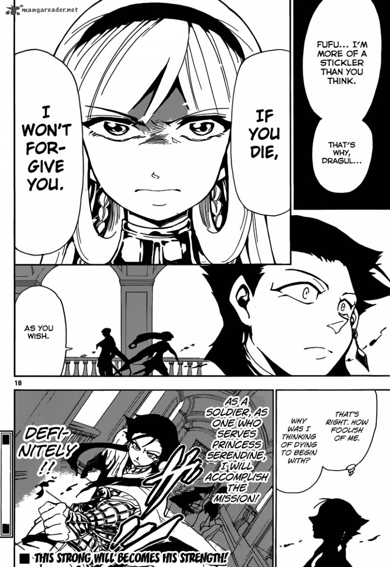 Adventure Of Sinbad Prototype 7 19