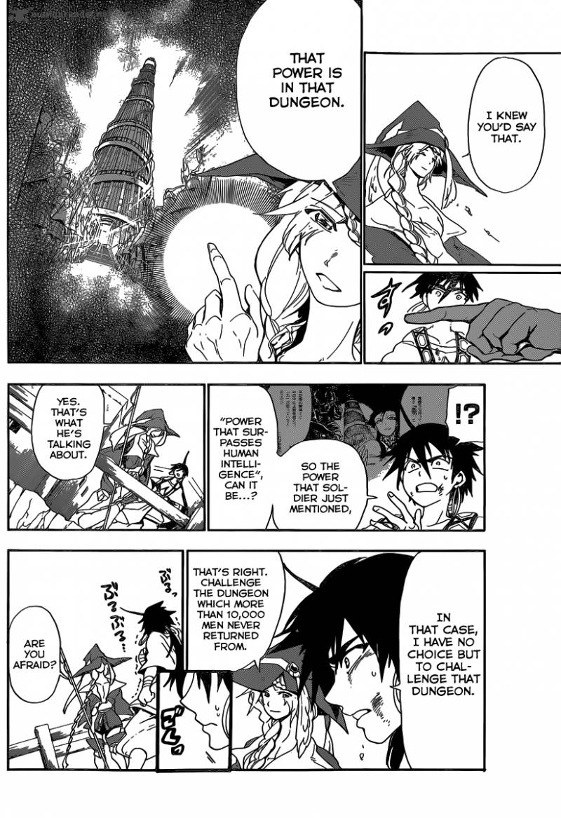 Adventure Of Sinbad Prototype 7 5