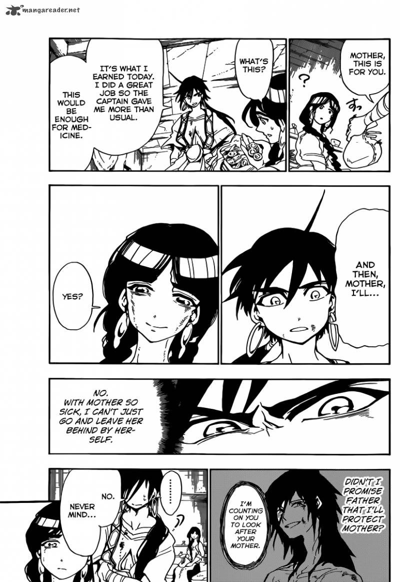 Adventure Of Sinbad Prototype 7 8
