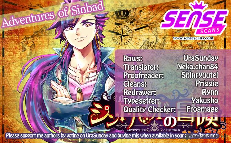 Adventure Of Sinbad Prototype 70 1