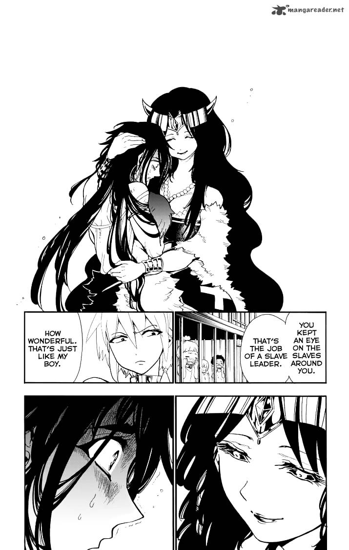 Adventure Of Sinbad Prototype 70 15