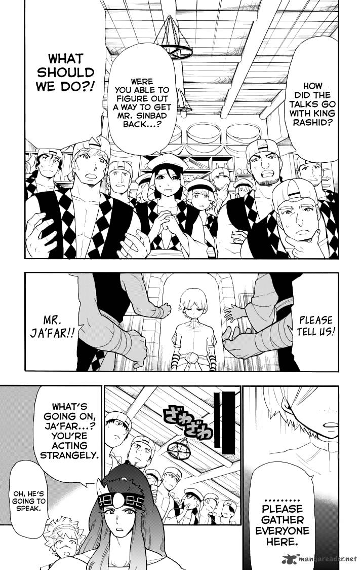 Adventure Of Sinbad Prototype 70 3