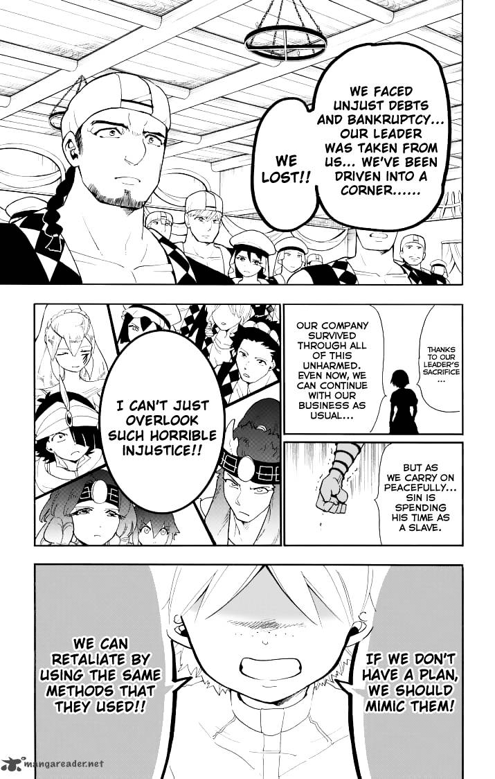 Adventure Of Sinbad Prototype 70 5