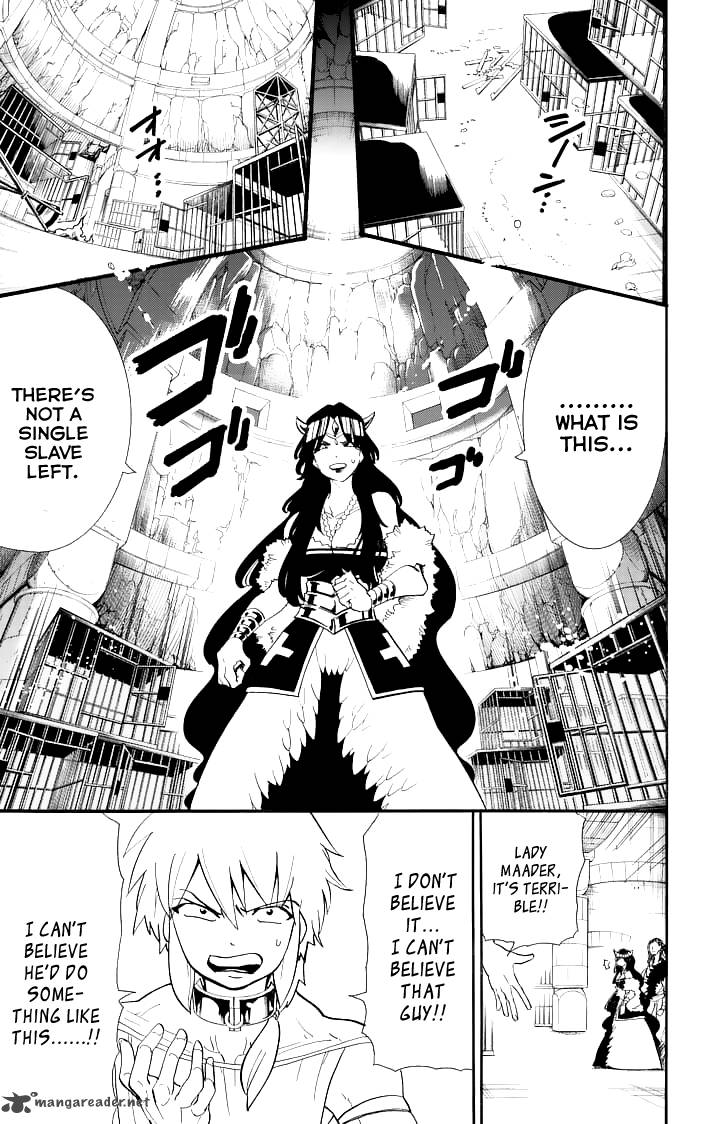 Adventure Of Sinbad Prototype 71 18