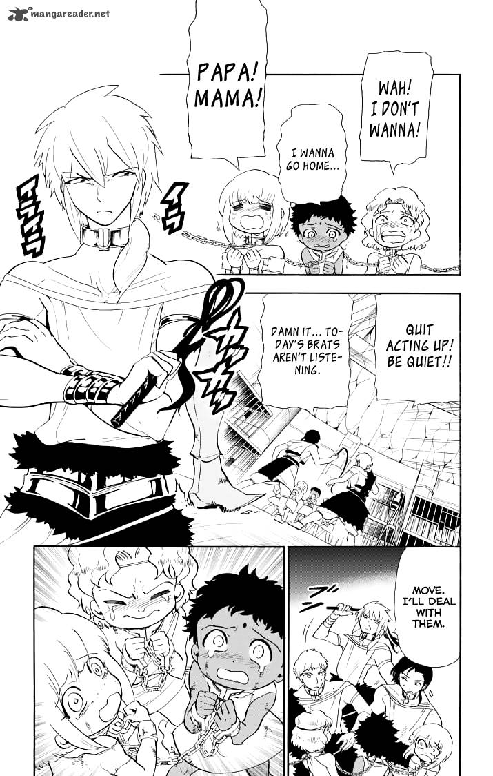 Adventure Of Sinbad Prototype 71 2