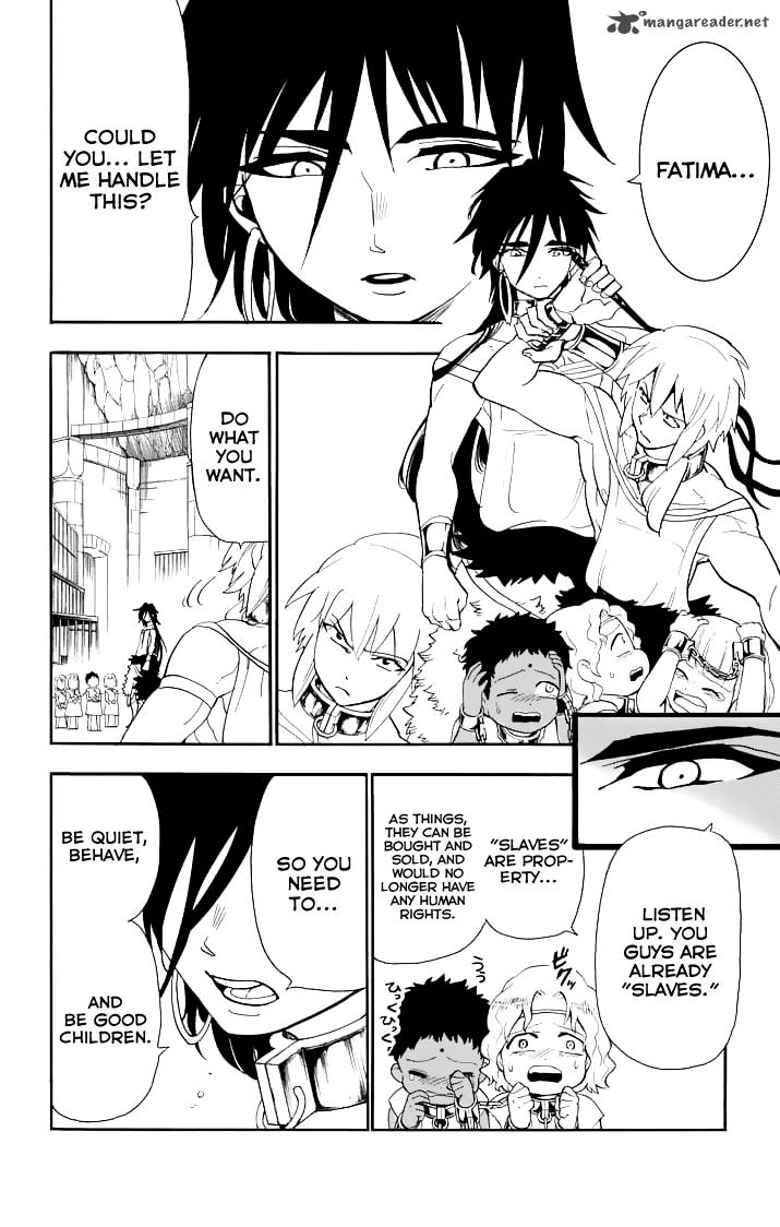 Adventure Of Sinbad Prototype 71 3