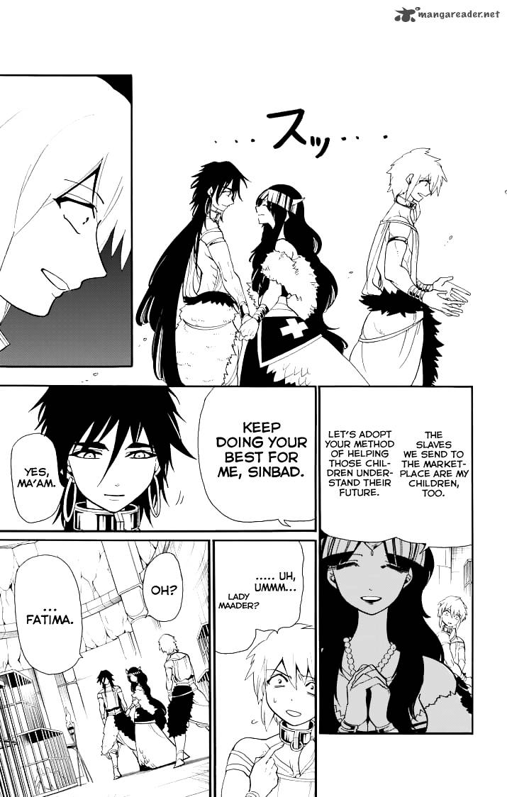 Adventure Of Sinbad Prototype 71 6