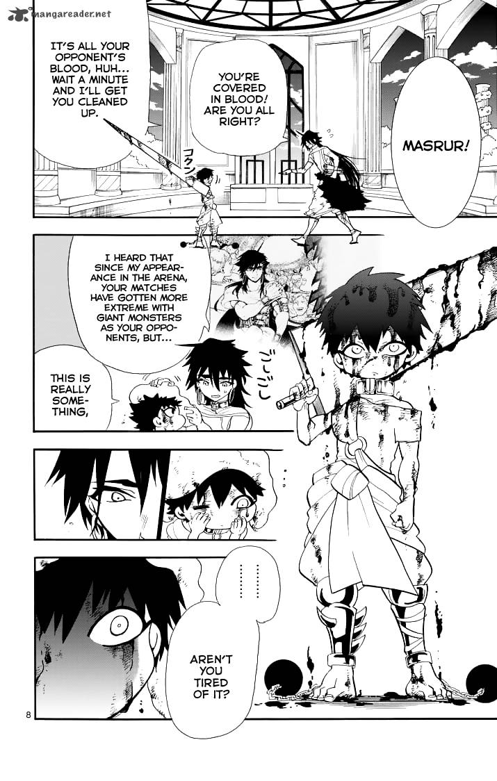 Adventure Of Sinbad Prototype 71 9
