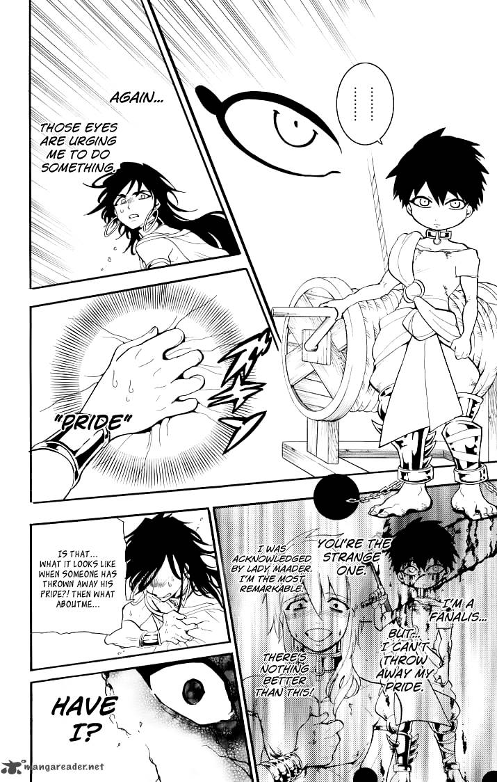 Adventure Of Sinbad Prototype 72 14