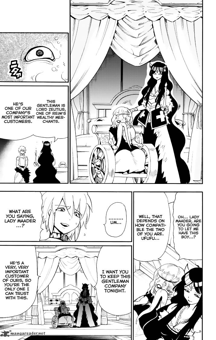 Adventure Of Sinbad Prototype 72 7