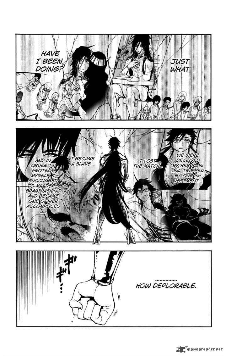 Adventure Of Sinbad Prototype 73 1