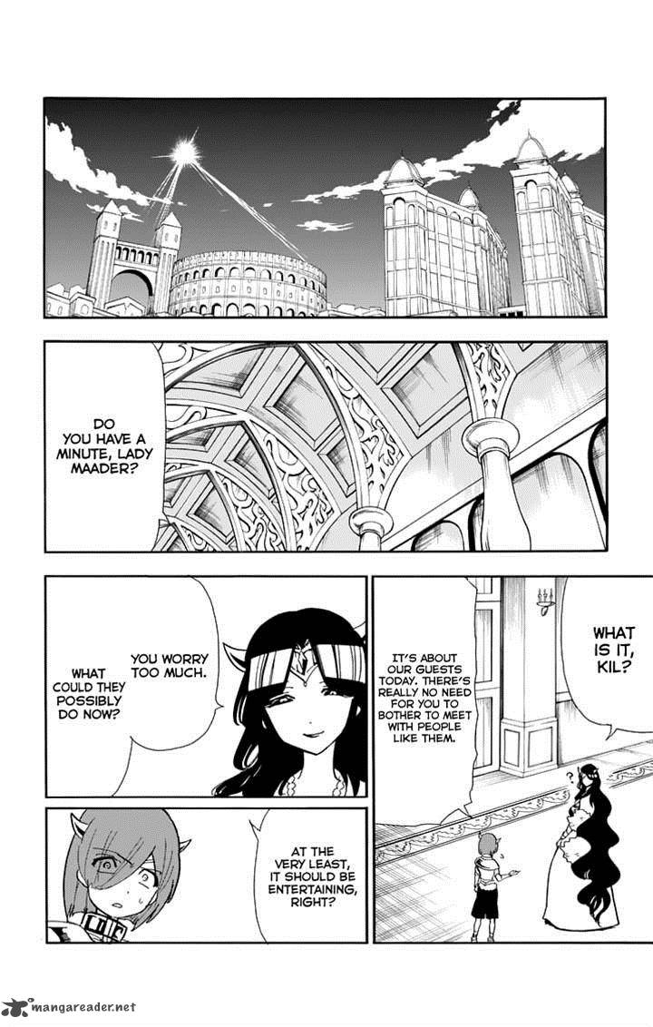 Adventure Of Sinbad Prototype 73 4