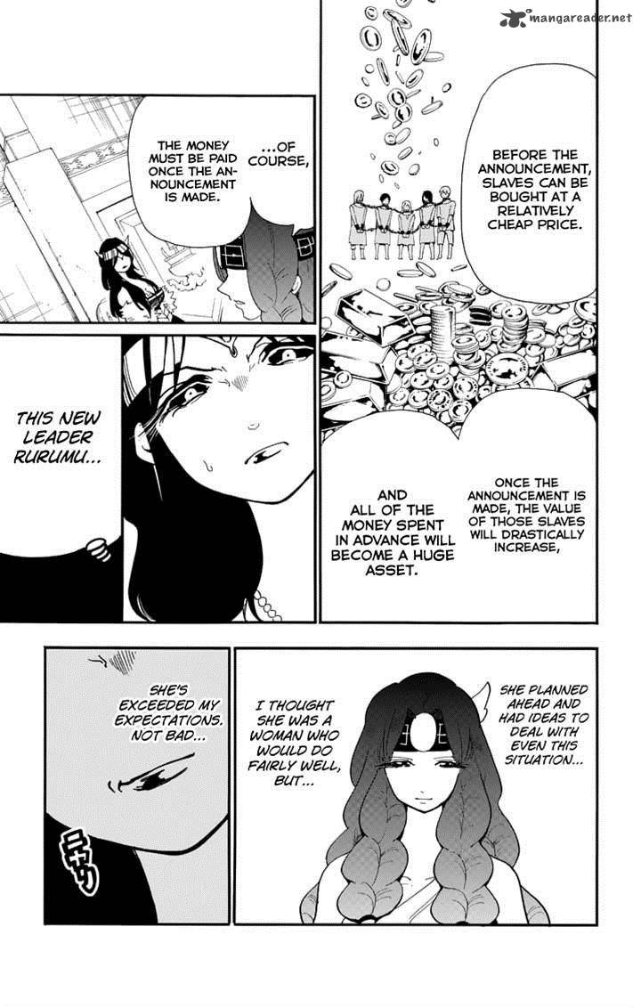 Adventure Of Sinbad Prototype 75 7