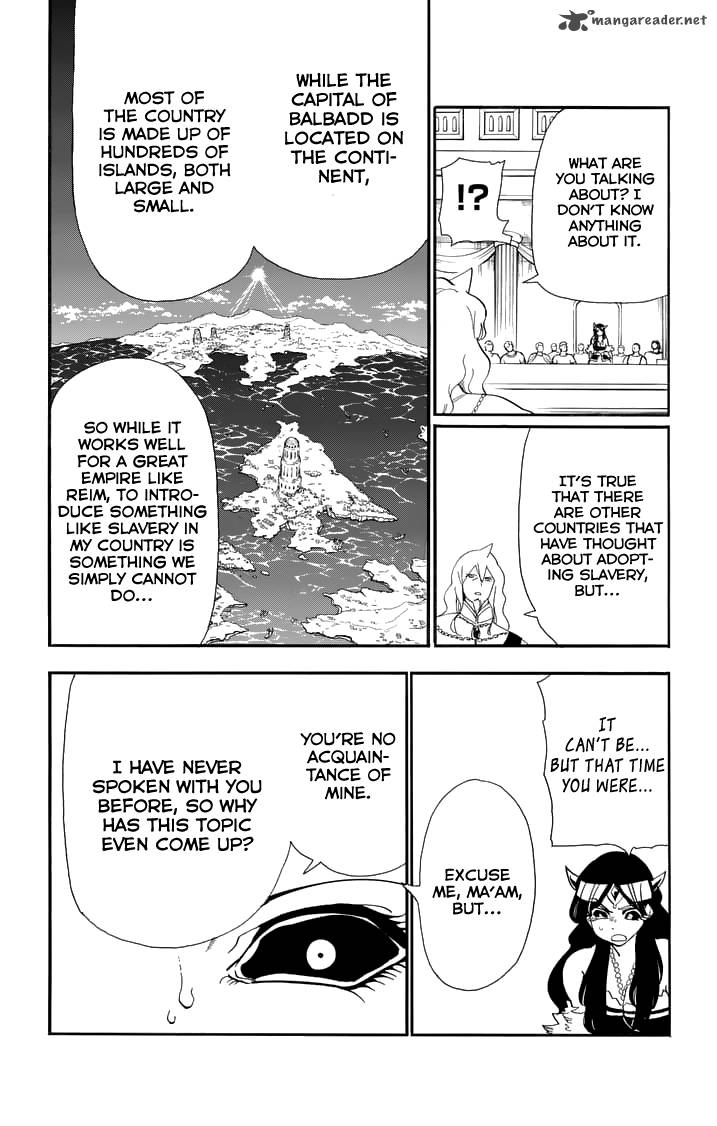 Adventure Of Sinbad Prototype 76 11