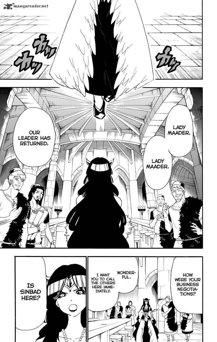 Adventure Of Sinbad Prototype 76 3