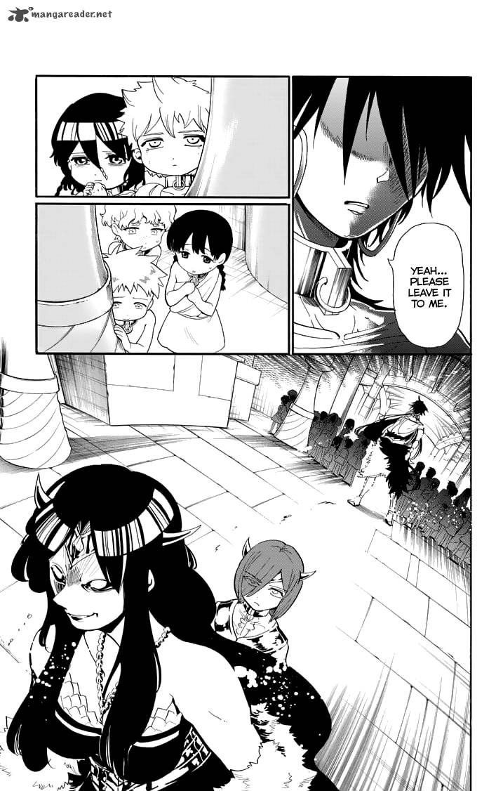 Adventure Of Sinbad Prototype 76 5