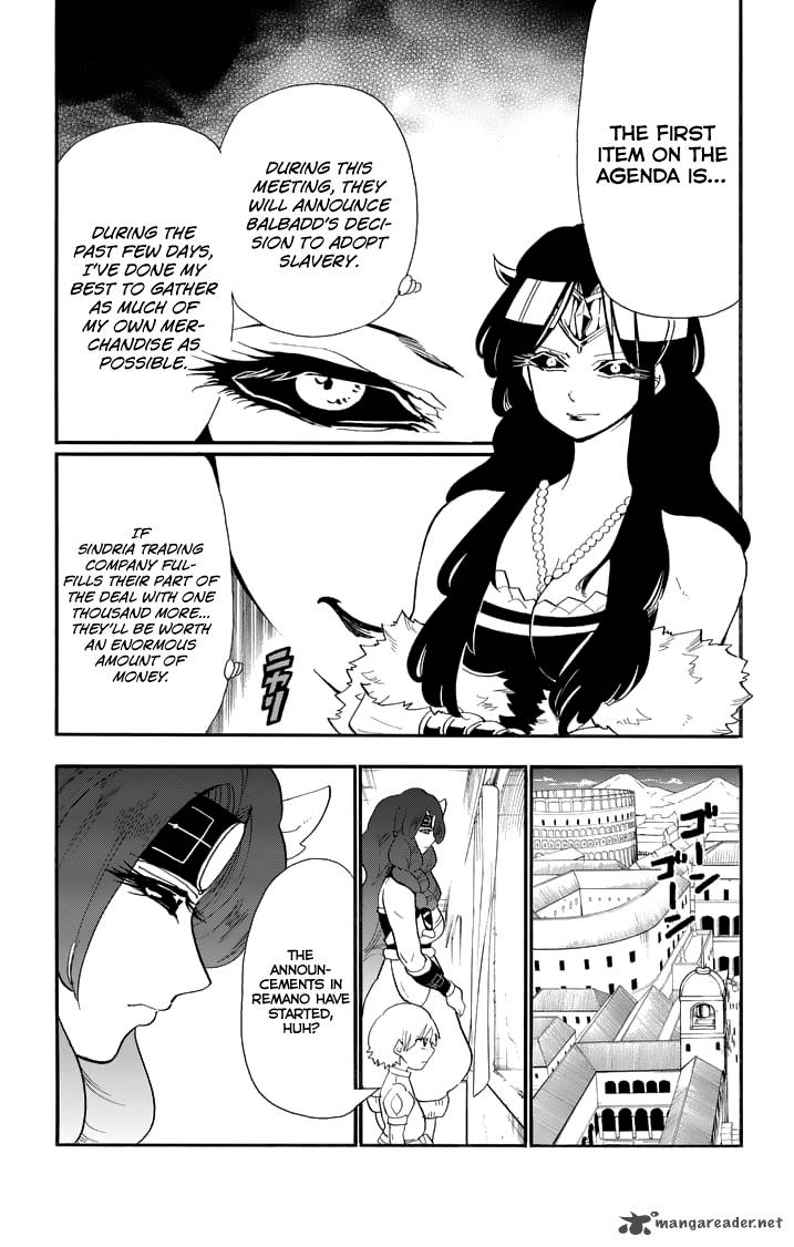 Adventure Of Sinbad Prototype 76 7