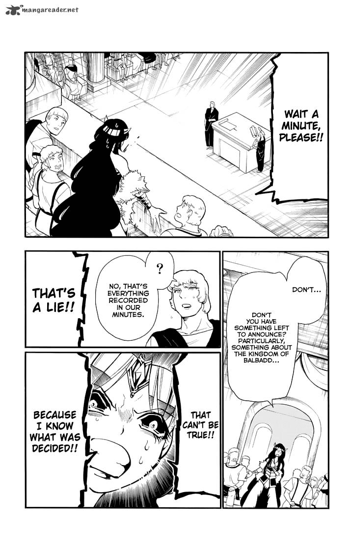 Adventure Of Sinbad Prototype 76 9