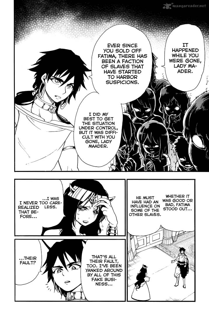 Adventure Of Sinbad Prototype 77 12