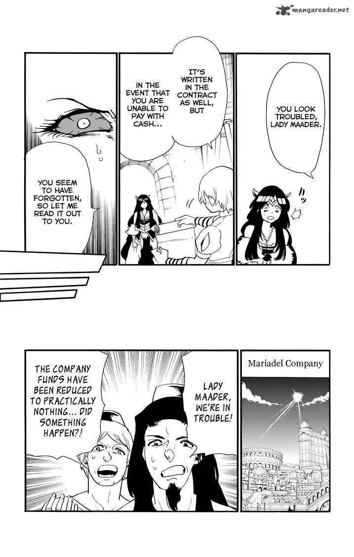 Adventure Of Sinbad Prototype 77 7