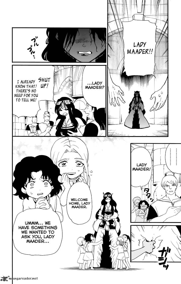Adventure Of Sinbad Prototype 77 8