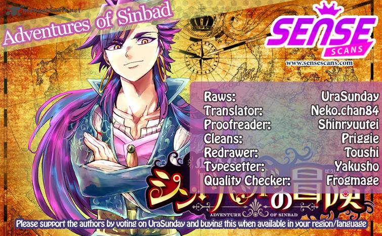 Adventure Of Sinbad Prototype 78 1