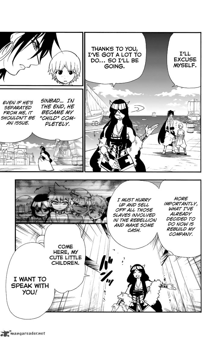 Adventure Of Sinbad Prototype 78 5