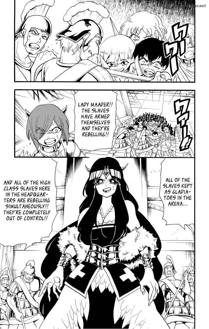 Adventure Of Sinbad Prototype 79 3