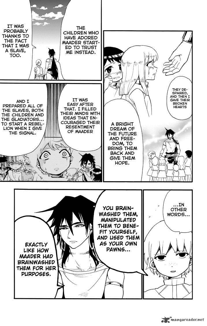 Adventure Of Sinbad Prototype 79 9