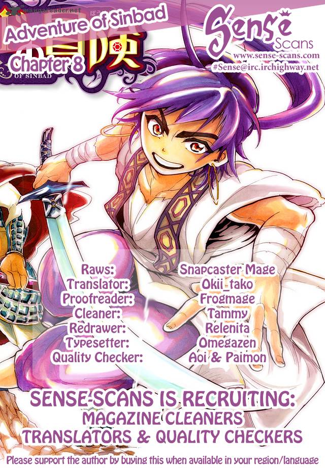 Adventure Of Sinbad Prototype 8 1
