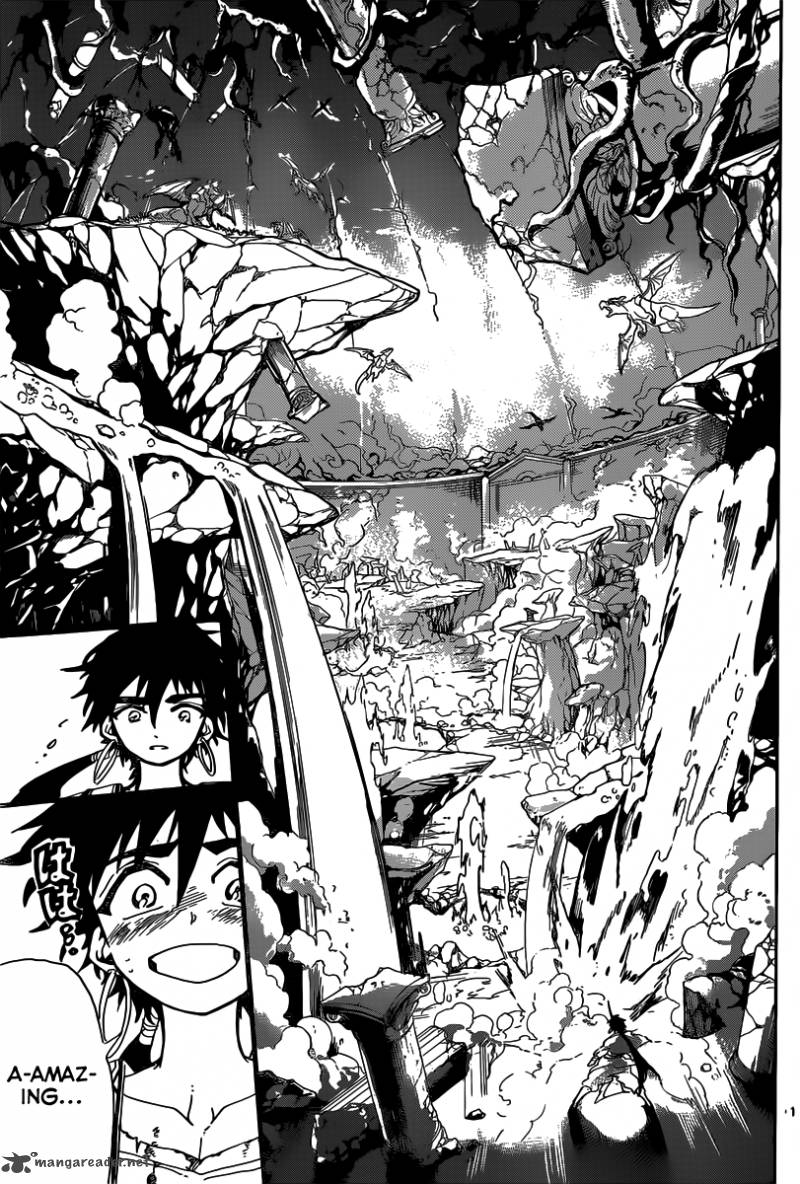 Adventure Of Sinbad Prototype 8 12
