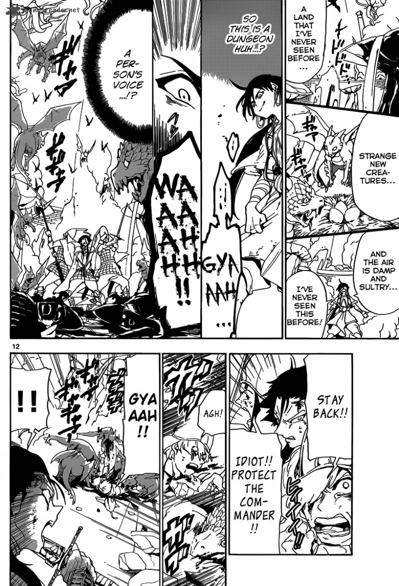 Adventure Of Sinbad Prototype 8 13