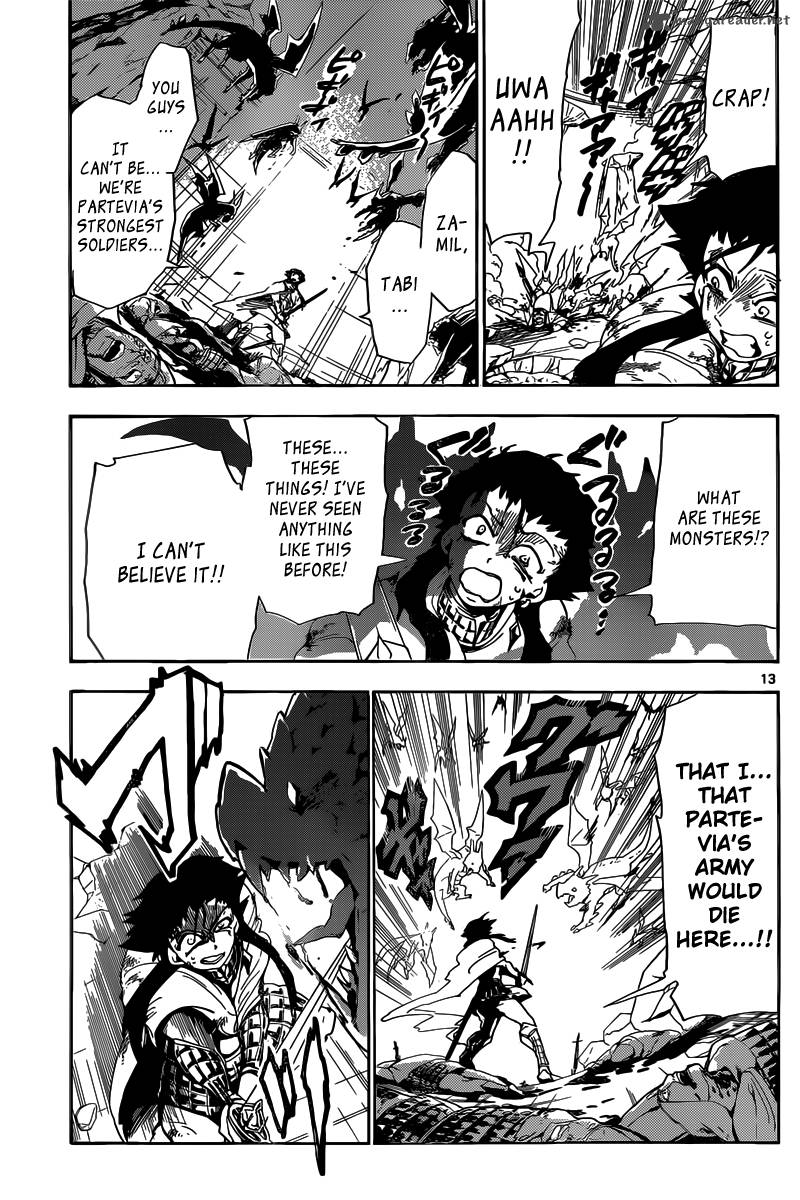 Adventure Of Sinbad Prototype 8 14