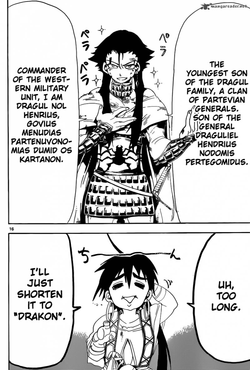 Adventure Of Sinbad Prototype 8 17