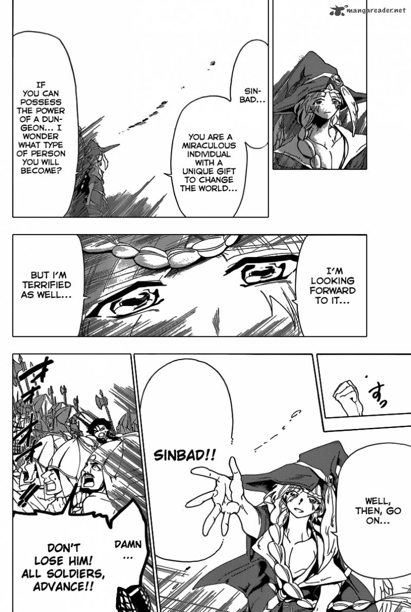 Adventure Of Sinbad Prototype 8 7