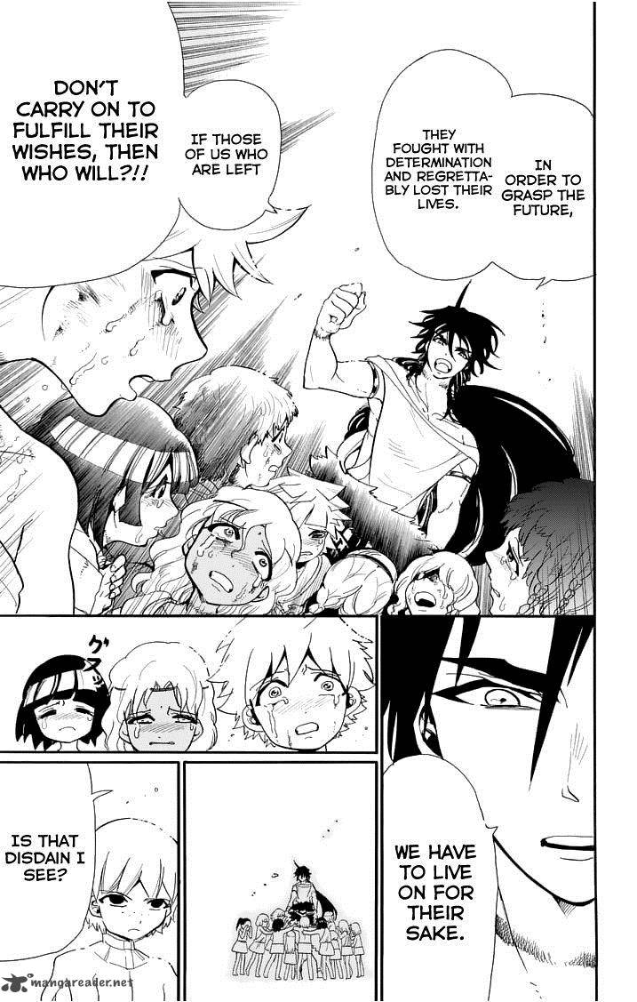 Adventure Of Sinbad Prototype 80 13