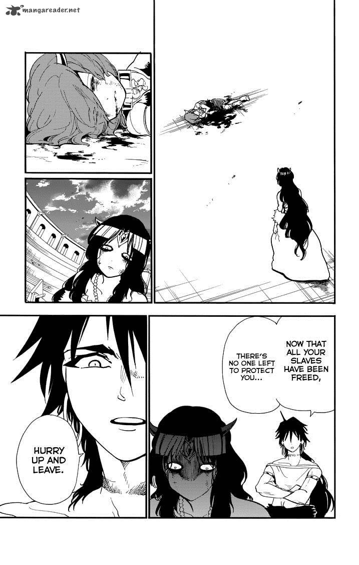 Adventure Of Sinbad Prototype 80 7