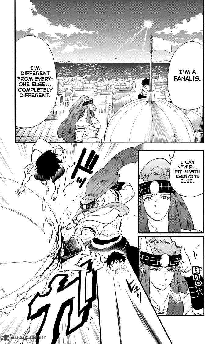 Adventure Of Sinbad Prototype 83 7