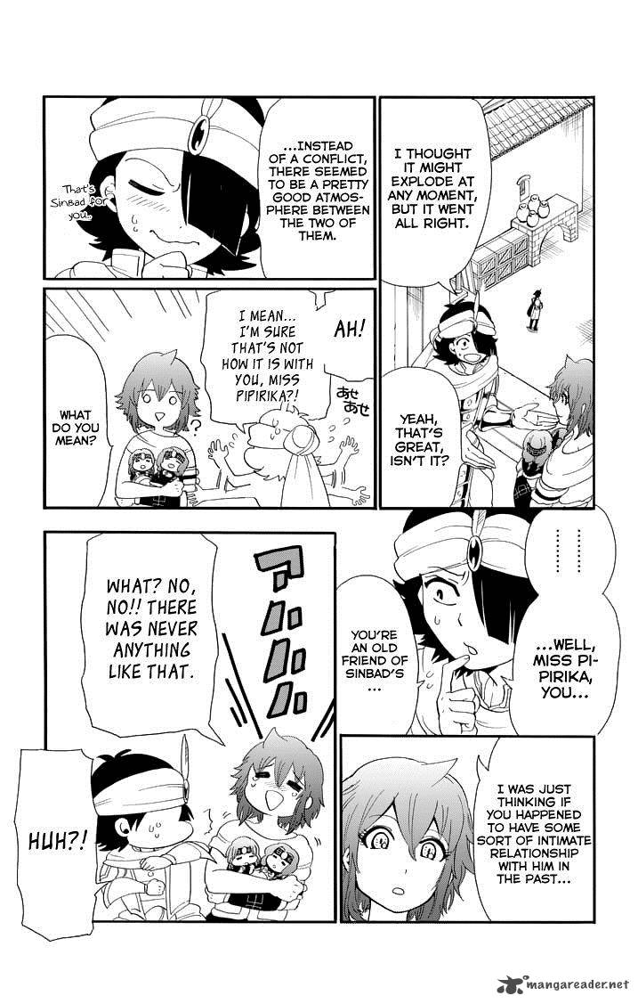 Adventure Of Sinbad Prototype 84 9