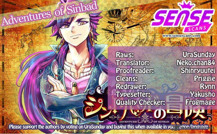 Adventure Of Sinbad Prototype 85 1