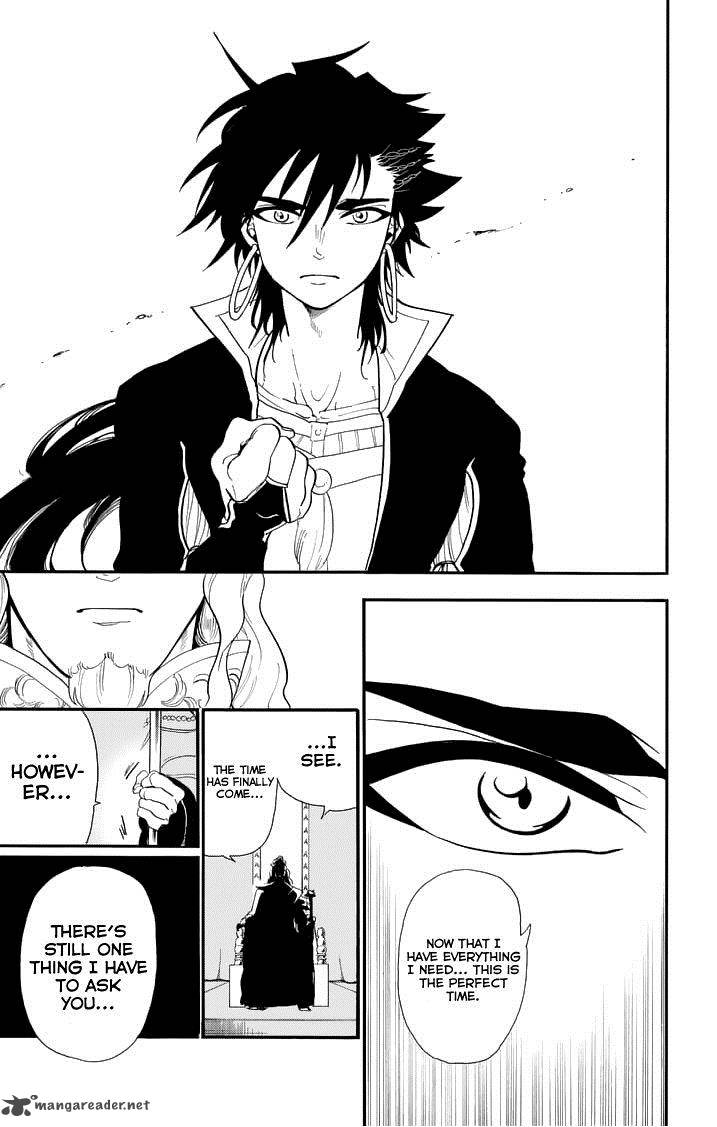 Adventure Of Sinbad Prototype 85 9