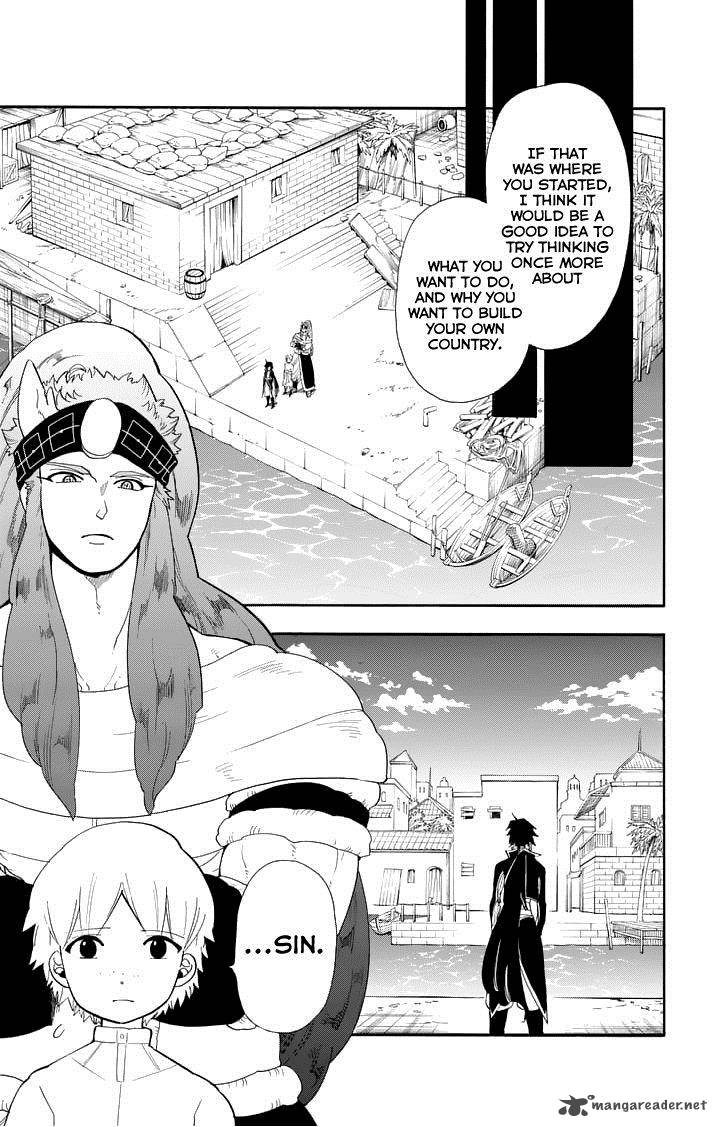 Adventure Of Sinbad Prototype 86 9