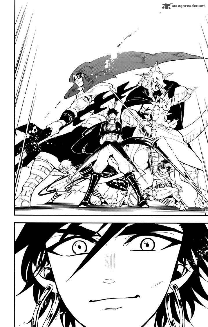 Adventure Of Sinbad Prototype 87 16