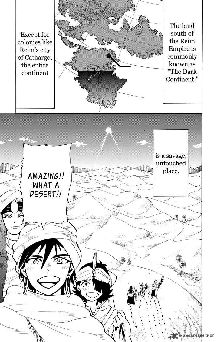 Adventure Of Sinbad Prototype 87 5