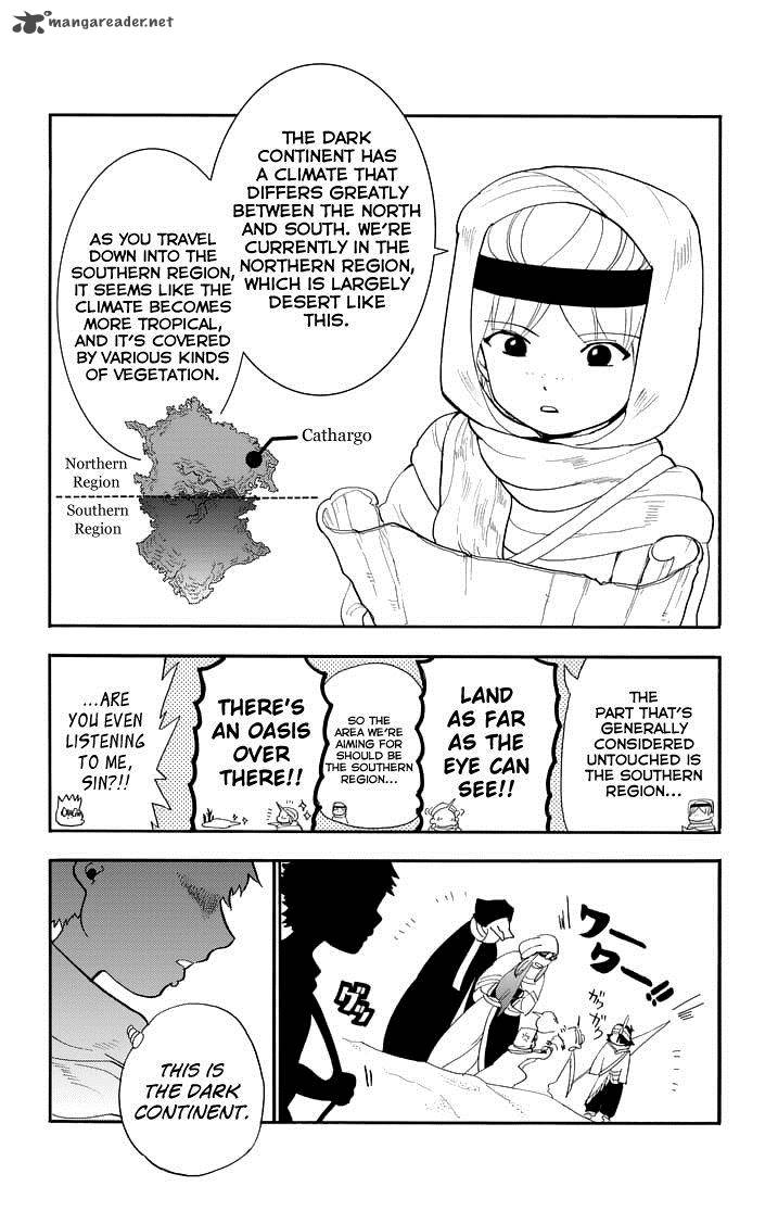 Adventure Of Sinbad Prototype 87 6